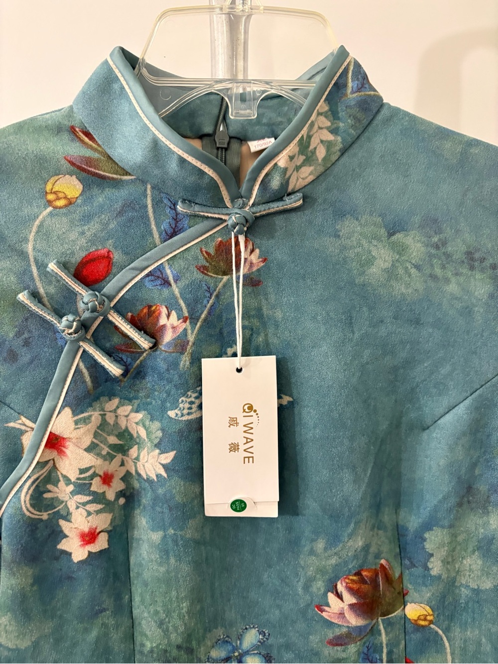 QI Wave Chinese Qipao - Cheongsam Dress NWT